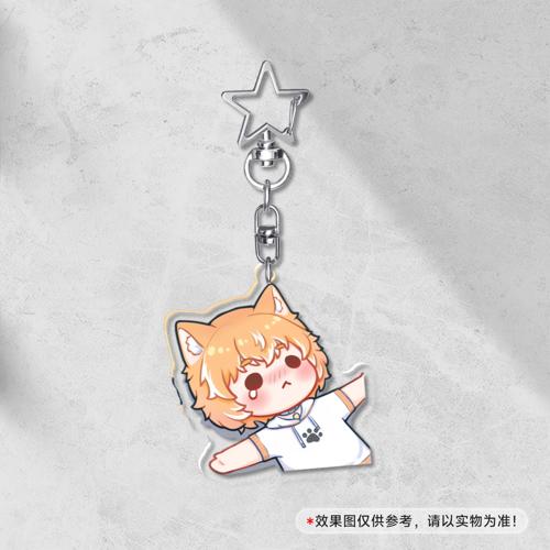 【表情包】5cm透明夹层钥匙扣星星扣 - 躺